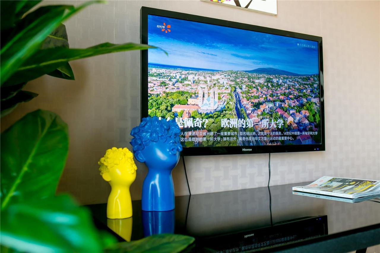 Qingdao Lejiaxuan Boutique Apartment International Convention Center Branch Exteriör bild